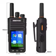 HIROYASU HI-B8 Walkie Talkie